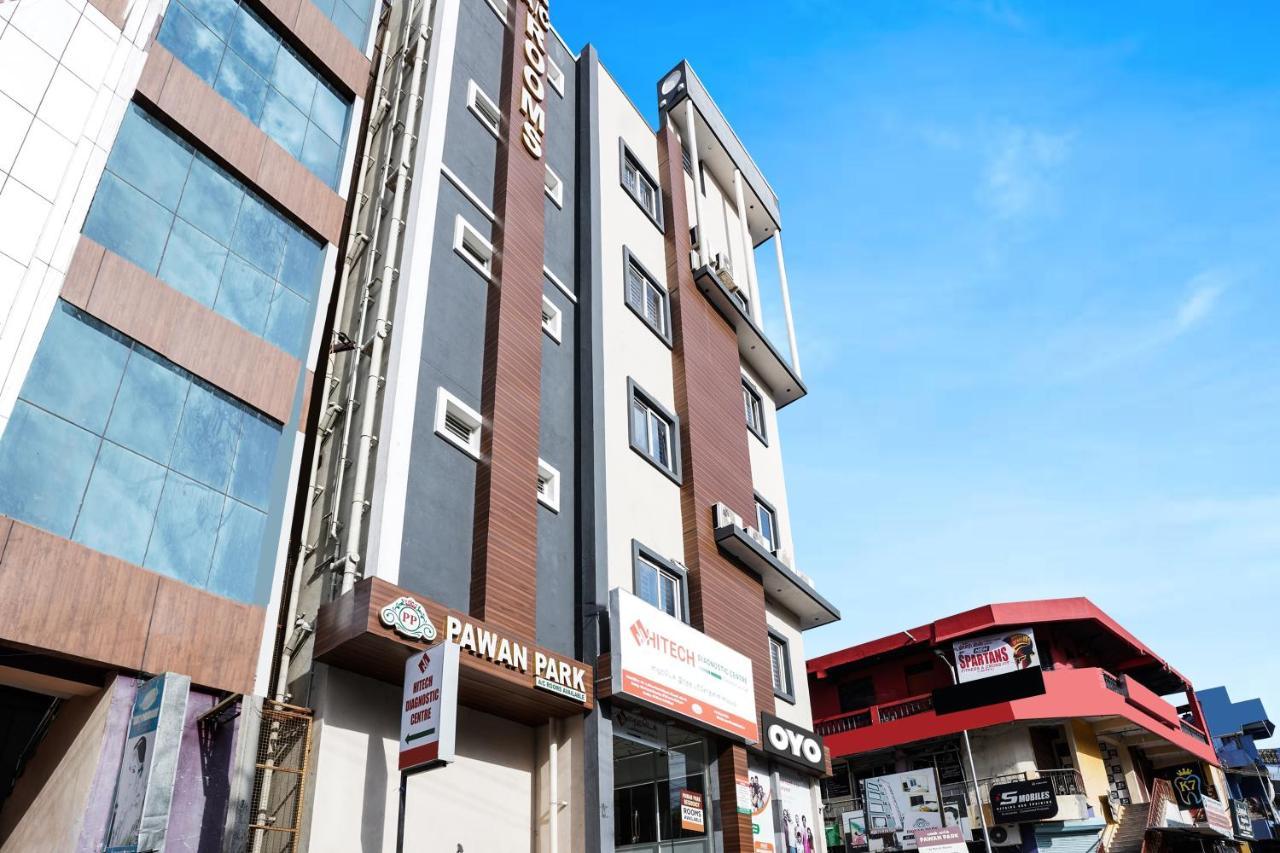Oyo Flagship Pawan Park Ξενοδοχείο Vellore Εξωτερικό φωτογραφία