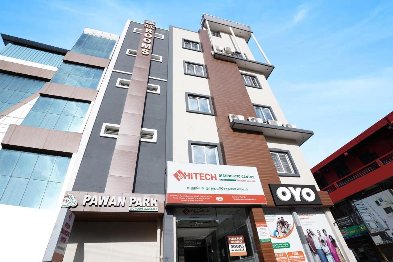 Oyo Flagship Pawan Park Ξενοδοχείο Vellore Εξωτερικό φωτογραφία
