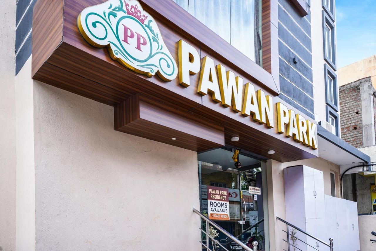 Oyo Flagship Pawan Park Ξενοδοχείο Vellore Εξωτερικό φωτογραφία