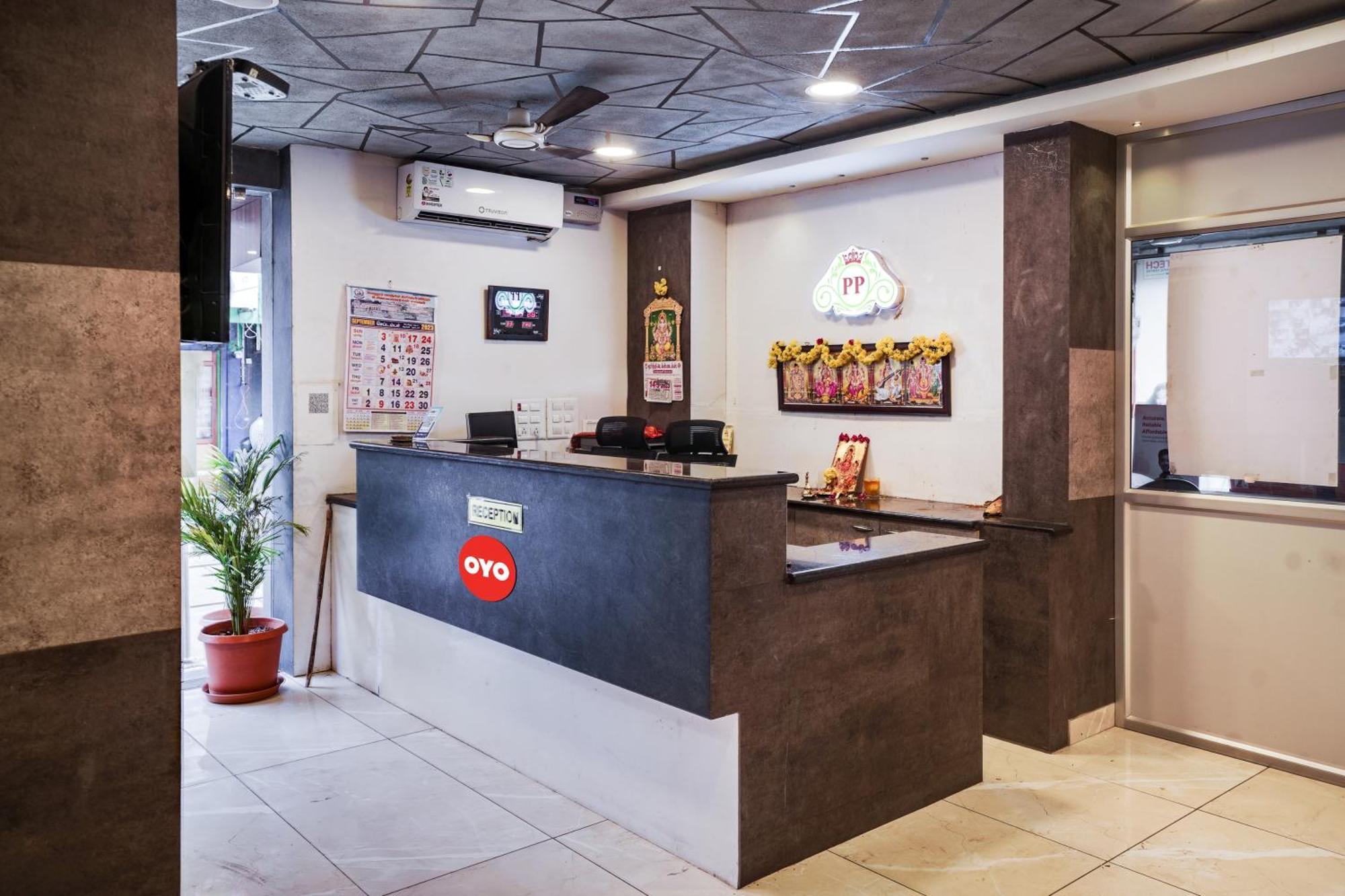 Oyo Flagship Pawan Park Ξενοδοχείο Vellore Εξωτερικό φωτογραφία